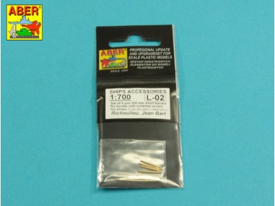 Set of 8 pcs 380 mm short barrels for ships Richelieu,Jean Bart 