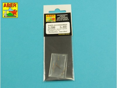 Set of 9 pcs 152 mm  barrels for ships Richelieu,Jean Bart 