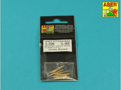 Set of 9 pcs 460 mm  barrels for ships Richelieu,Jean Bart 
