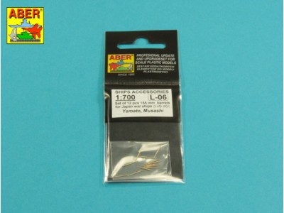 Set of 12 pcs 155 mm  barrels for ships Yamato,Musashi 