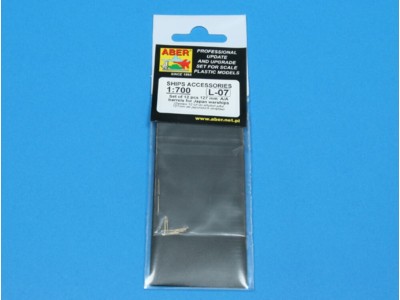 Set of 12 pcs 127 mm  barrels for ships Yamato,Musashi 