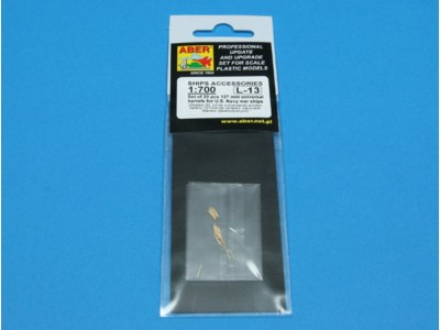 20 pcs 127 mm  universal barrels for US Navy ships 