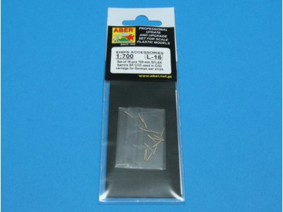 16  luf 105 mm typu C/33 do Niemieckich okr. 