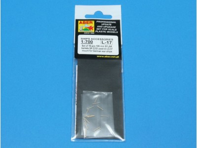 16 pcs 105 mm in C/37 mount for German 