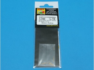 12 pcs 152 mm  barrels for Nelson, Rodney 