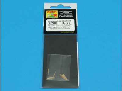 Set of 9 pcs 203 mm Barrels for New Orleans type 