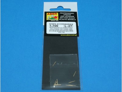 10 pcs 203 mm barrels for Atago 