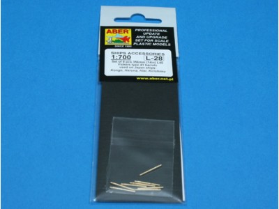 8 pcs 356mm barrels for Kongo 