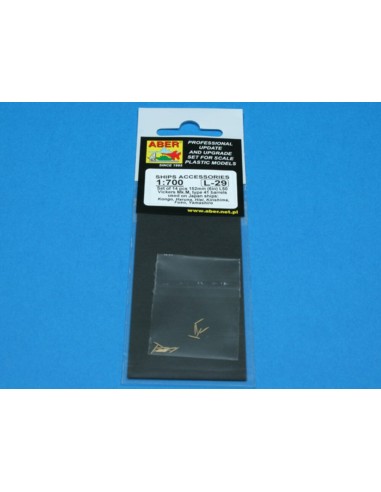 14 pcs 152 mm barrels for Kongo 