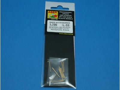 12 pcs 356 mm barrels for Arizona 