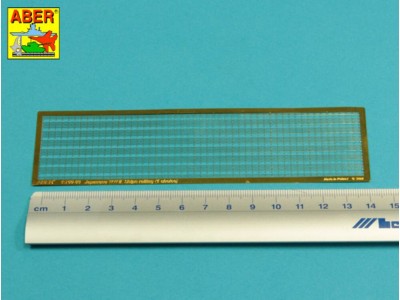 Japanese WWII Ships railing (1 choice) 