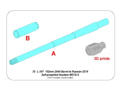 152mm 2A64 Barrel to Russian 2S19 Howitzer MSTA-S 