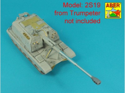 152mm 2A64 Barrel to Russian 2S19 Howitzer MSTA-S 