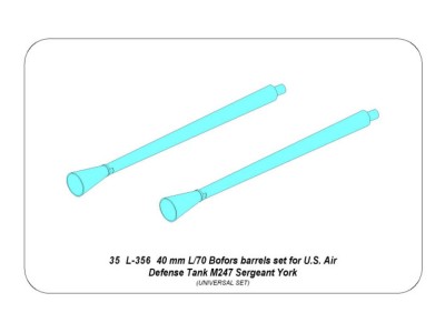 40 mm L/70 Bofors barrels set for U.S.  M247 Sergeant York 