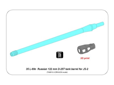 Russian 122 mm D-25T tank Barrel for IS-2 