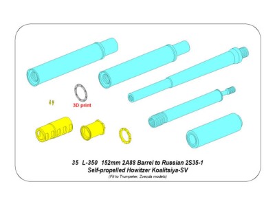 152mm 2A88 barrel to Russian 2S35-1 SPH MSTA-S Koalitsiya-SV 
