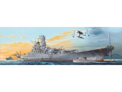 YAMATO Battleship PREMIUM 