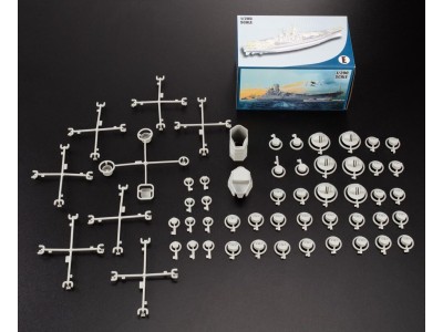 YAMATO Battleship PREMIUM 