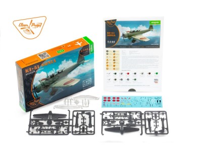 Ki-51 Sonia (2 in box) 