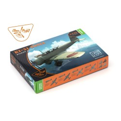 Ki-51 Sonia (2 in box)  2