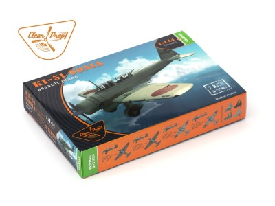 Ki-51 Sonia (2 in box) 