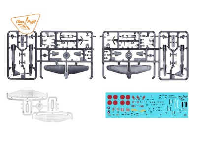 Ki-51 Sonia (2 in box) 