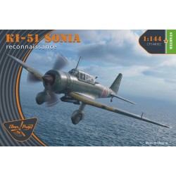 Ki-51 Sonia (2 in box) Reconnaissance 