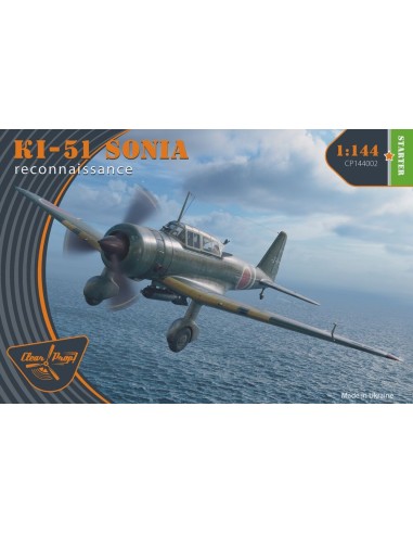 Ki-51 Sonia (2 in box) Reconnaissance 
