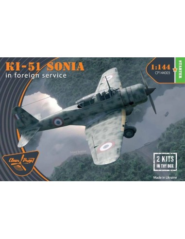 Ki-51 Sonia (2 in box) in foreign service 