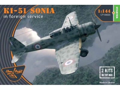 Ki-51 Sonia (2 in box) in foreign service 