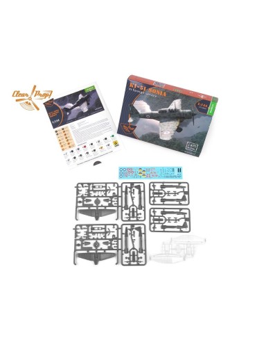 Ki-51 Sonia (2 in box) in foreign service 