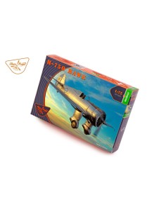 H-75O Hawk 