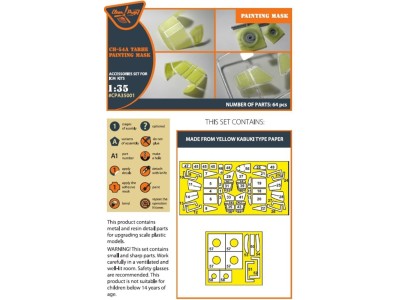 CH-54 painting mask for ICM kit 53054 