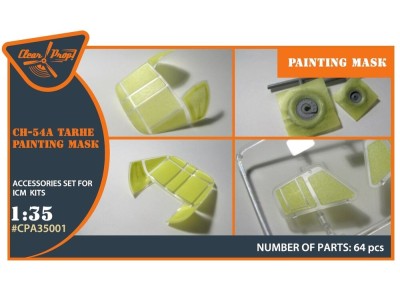 CH-54 painting mask for ICM kit 53054 