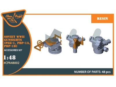 WWII gun sights (PAK-1, PBP-1A, PBP-1B) 