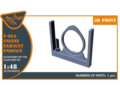 F-86A engine exhaust endface for CP kits 