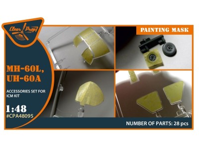UH-60A, MH-60L painting mask for ICM kit 