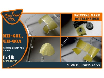 UH-60A, MH-60L double-sided painting mask for ICM kit 
