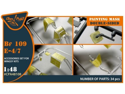 Bf-109E-4/7 double-sided painting mask for Wingsy Kits 