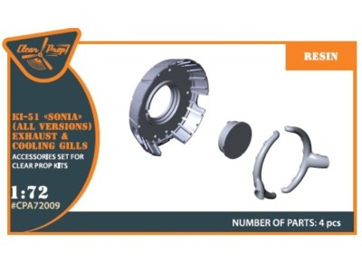 Ki-51 Sonia (all versions) resin exhaust & cooling gills for CP kits CP72011/CP72012/CP72013 