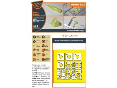 M6A1-K Nanzan painting mask for Tamiya kit 60738 