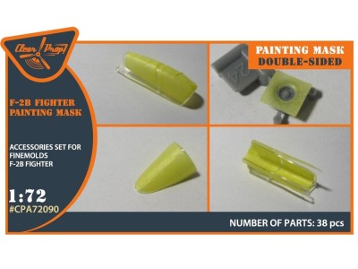 F-2B Fighter double-sided painting mask for Finemolds kits 