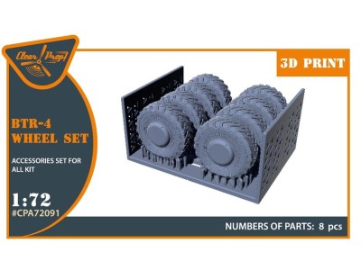 BTR-4 Wheel set for IBG kits 