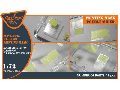 ZiS-5/5V/6/BZ35/39 painting mask for CP kits 