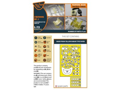 Chinook HC.1 double-sided painting mask for Airfix kit 