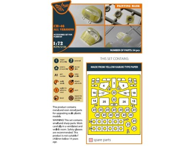 CH-46 painting mask for Fujimi kits 