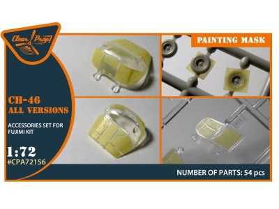 CH-46 painting mask for Fujimi kits 