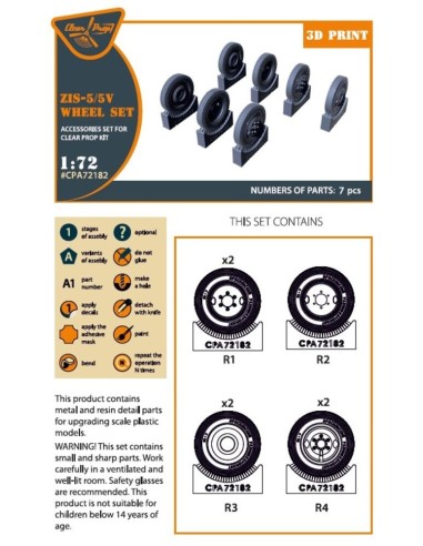 ZiS-5/5V wheel set 