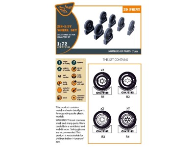 ZiS-5/5V wheel set 