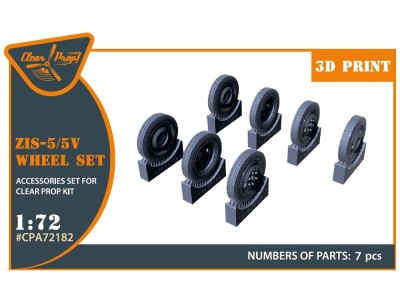 ZiS-5/5V wheel set 
